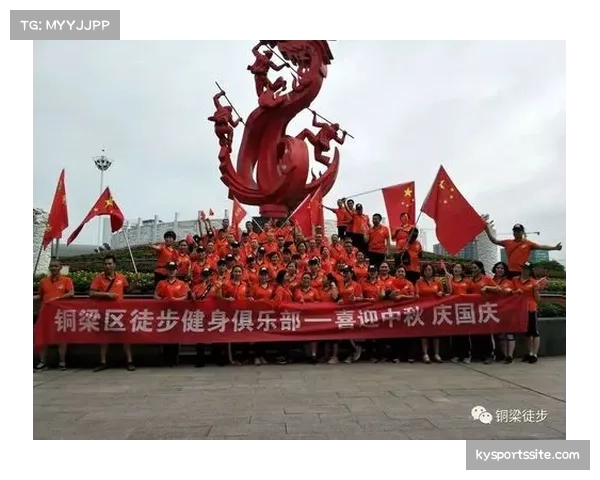 数字签到积分激励方案提升业余赛事选手参与热情