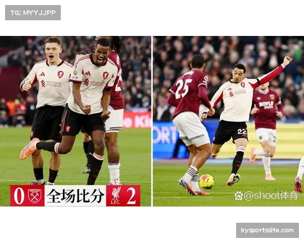 西汉姆联上次击败利物浦在多年前 近年来面对红军几乎无还手之力